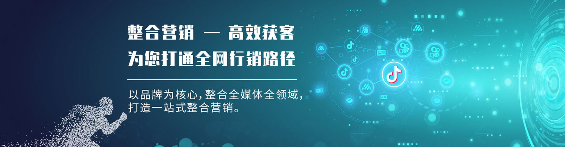醴陵百度充值返点