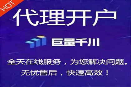 SEM竞价代运营：打造爆款广告案例