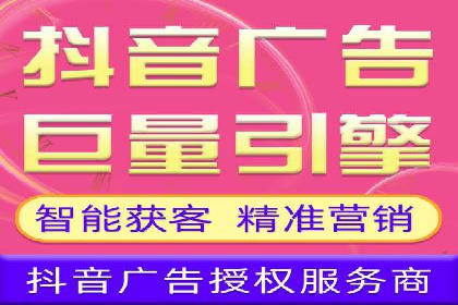 案例解读：如何优化SEM账户结构